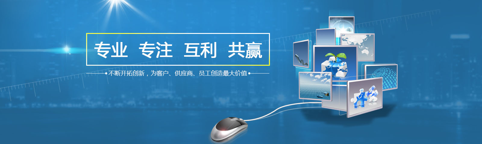上兆森盛